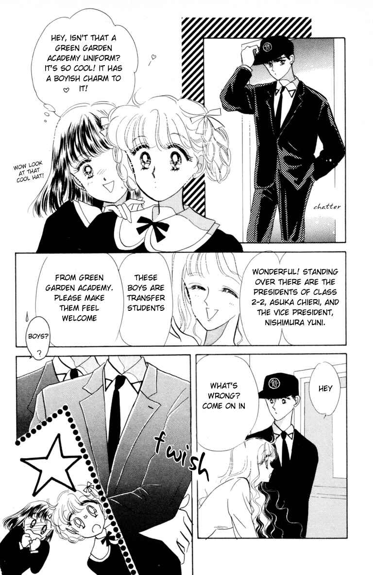Chapter 1 - Page 31