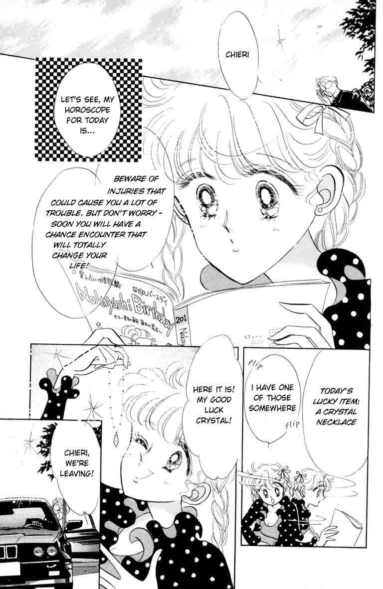 Chapter 1 - Page 6
