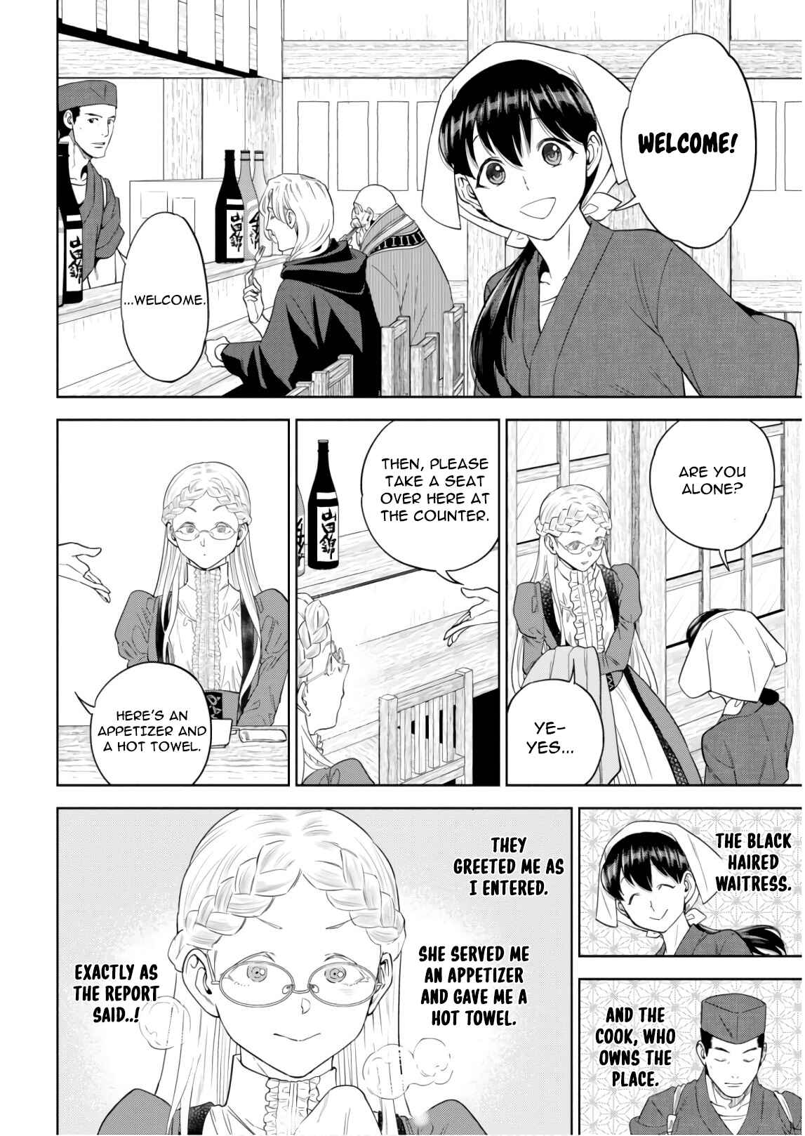 Chapter 54 - Page 12