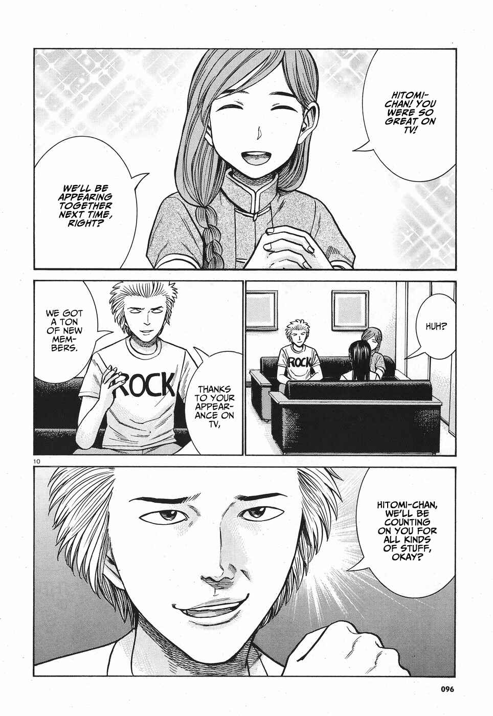 Chapter 77 - Page 11