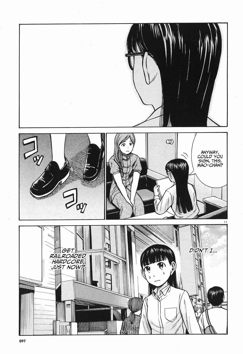 Chapter 77 - Page 12