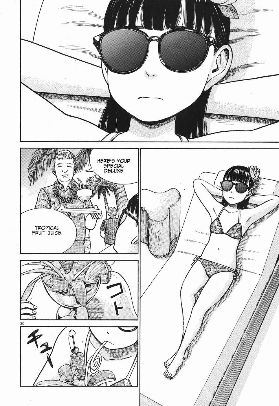 Chapter 77 - Page 21