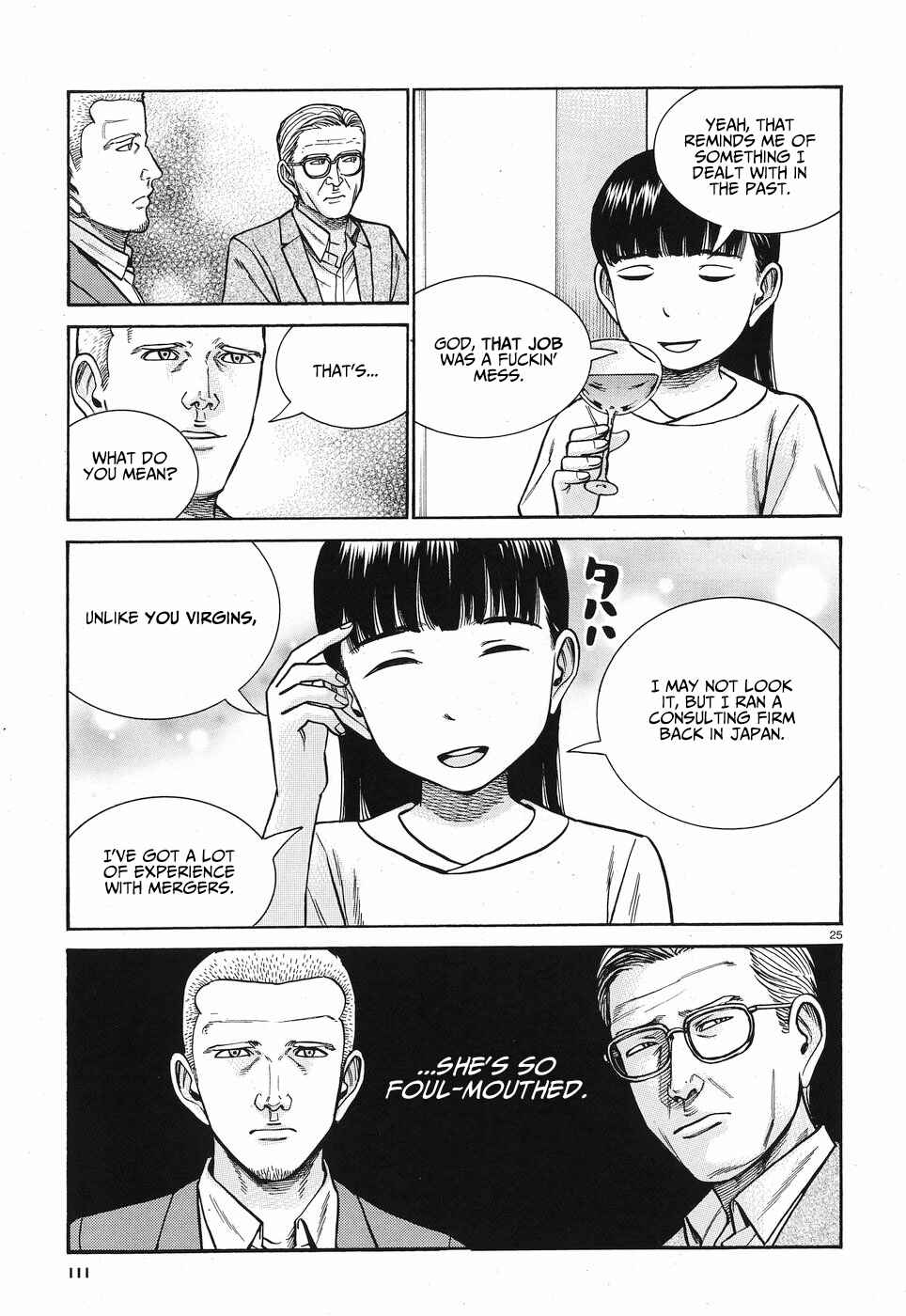 Chapter 77 - Page 26
