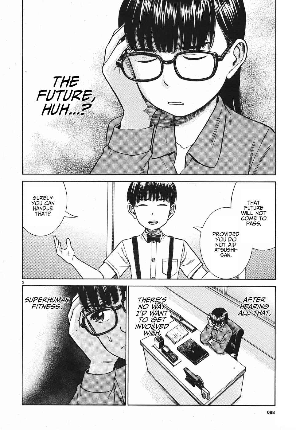 Chapter 77 - Page 3