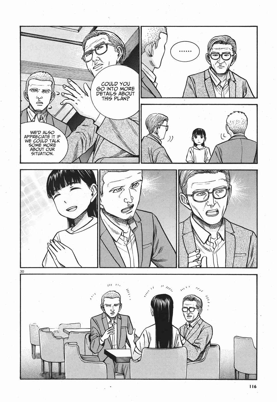 Chapter 77 - Page 31