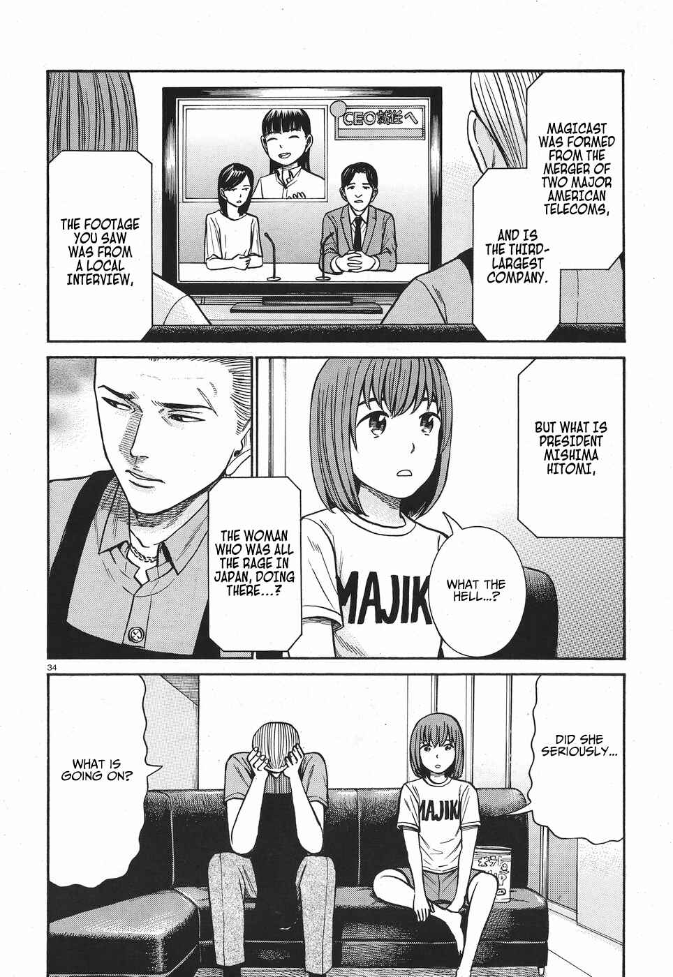 Chapter 77 - Page 35