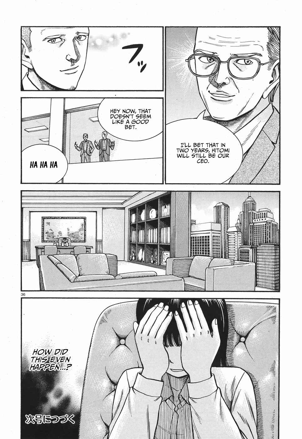 Chapter 77 - Page 37