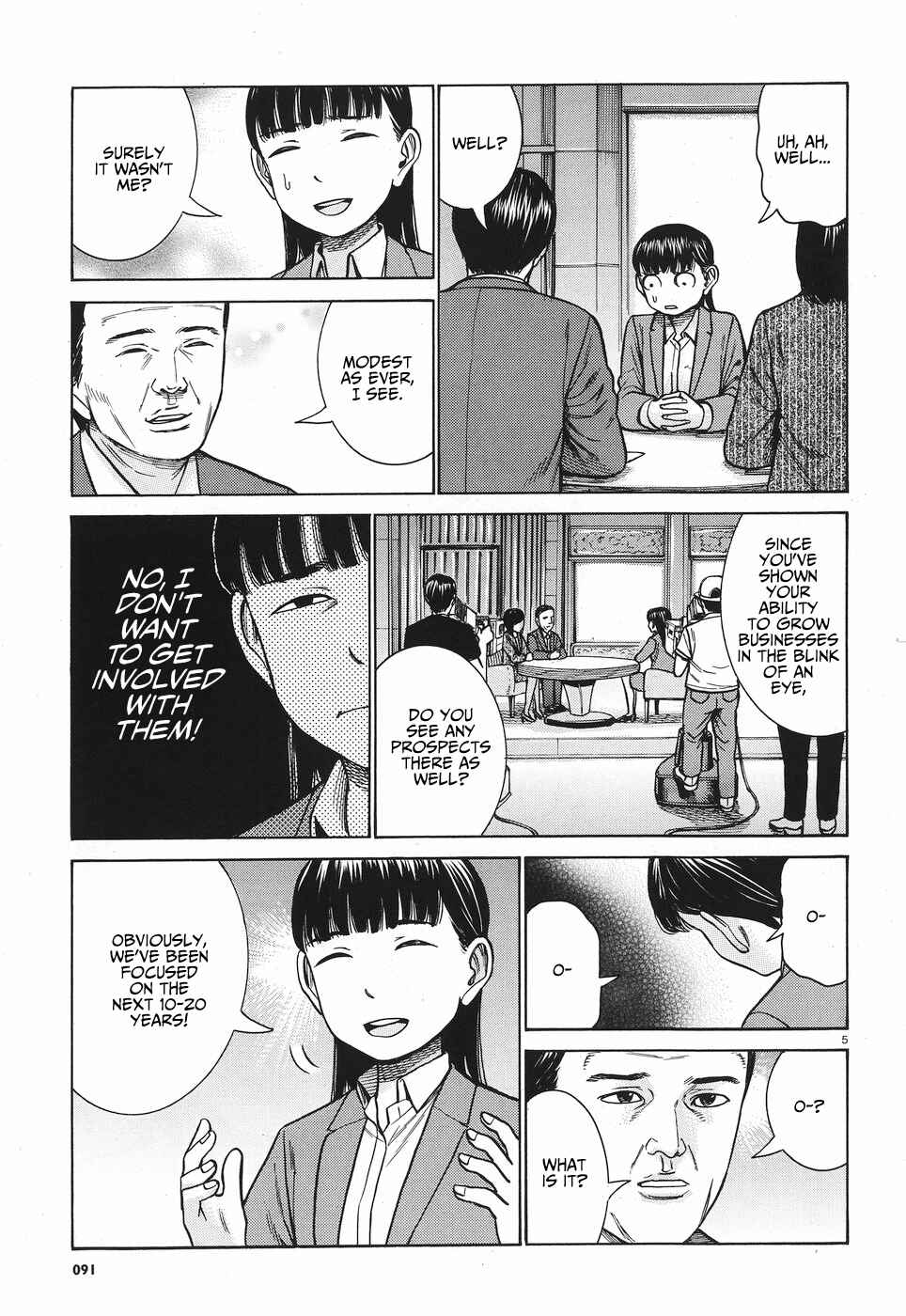 Chapter 77 - Page 6