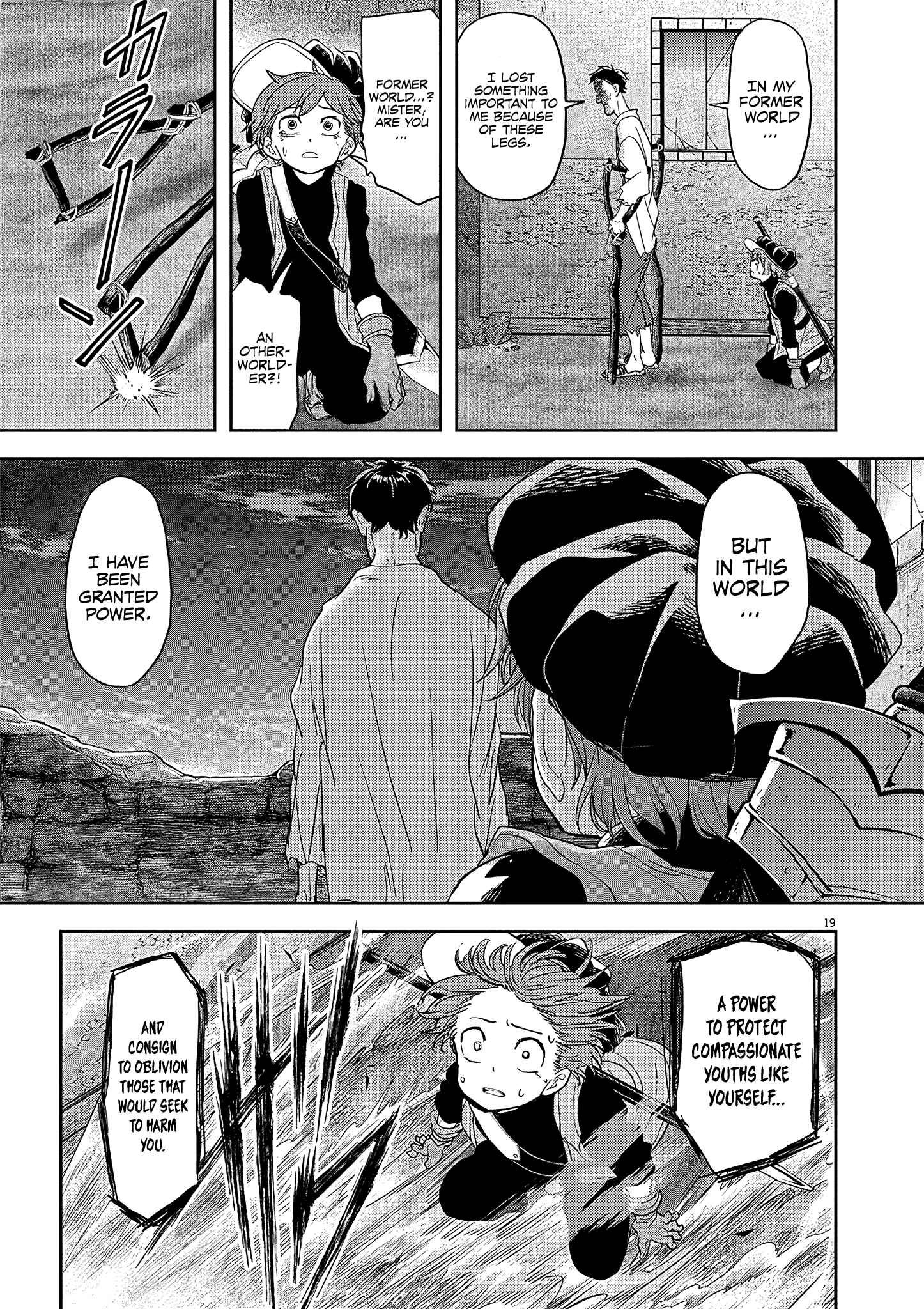 Chapter 21 - Page 20