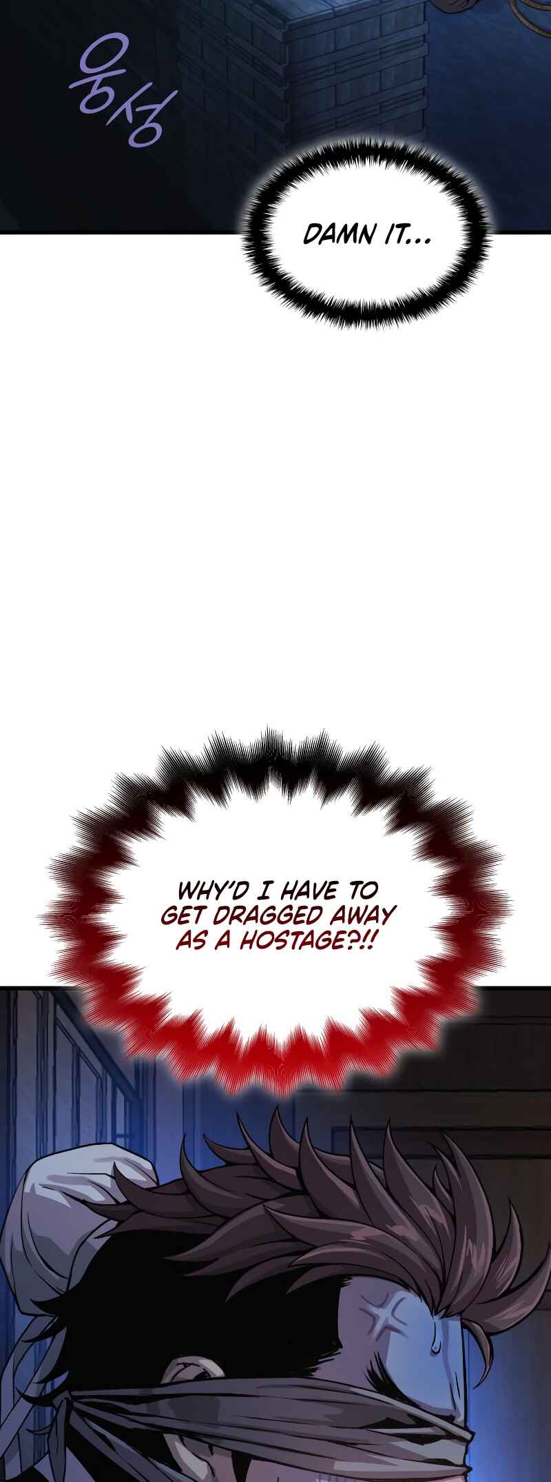 Chapter 38 - Page 6