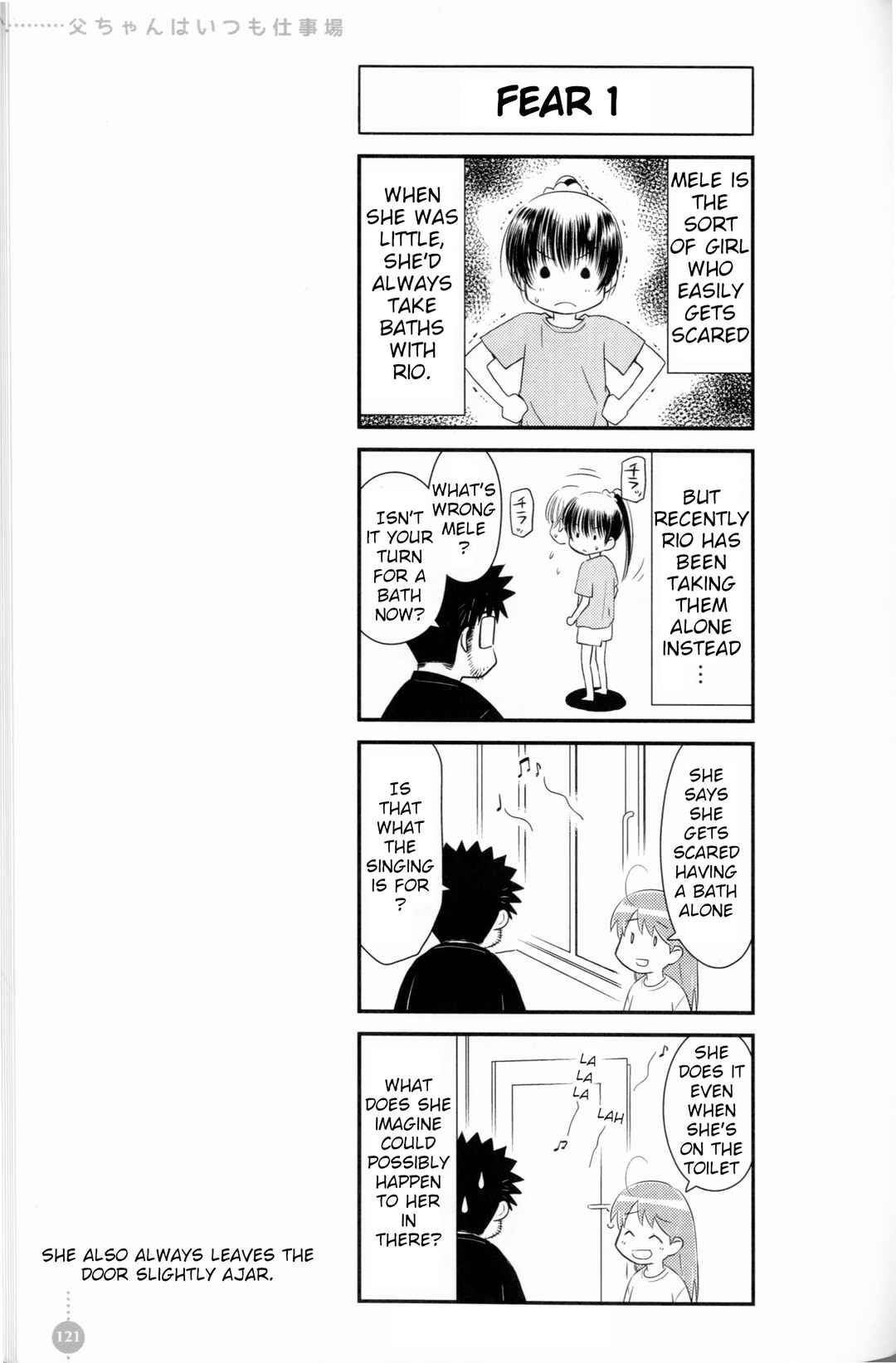 Chapter 10 - Page 1