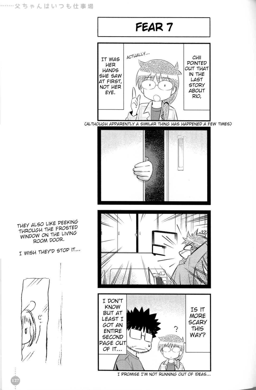 Chapter 10 - Page 7
