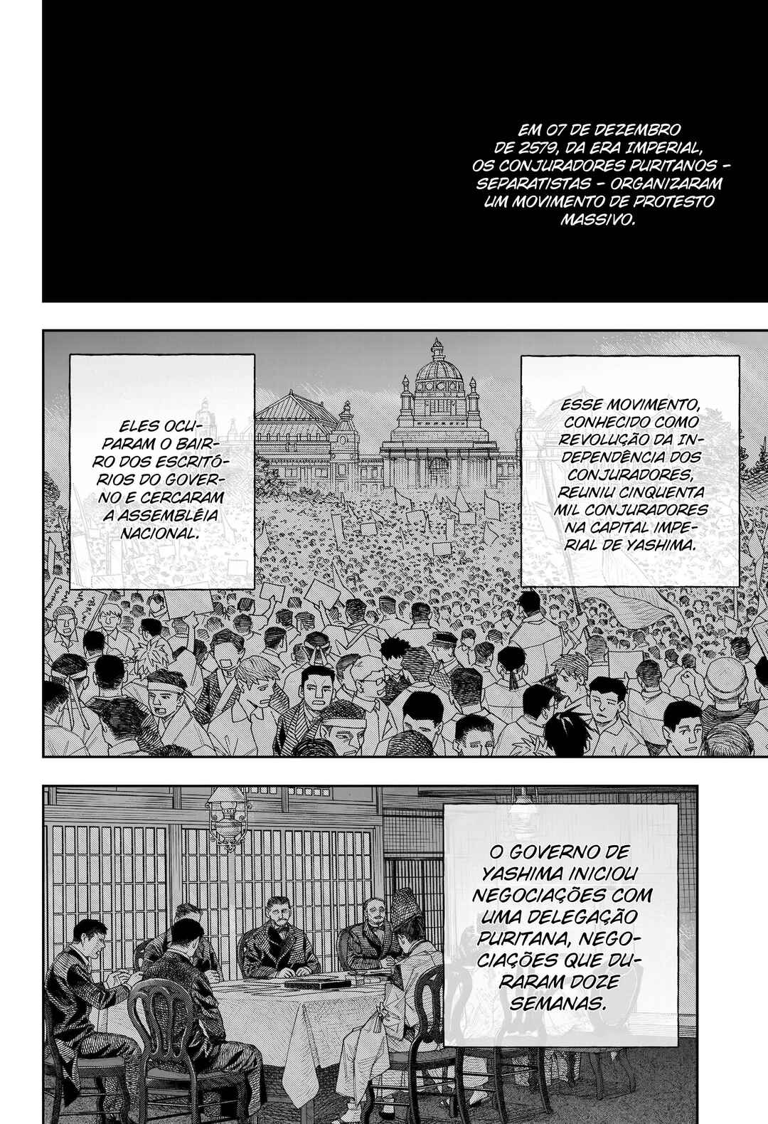 Chapter 1 - Page 5