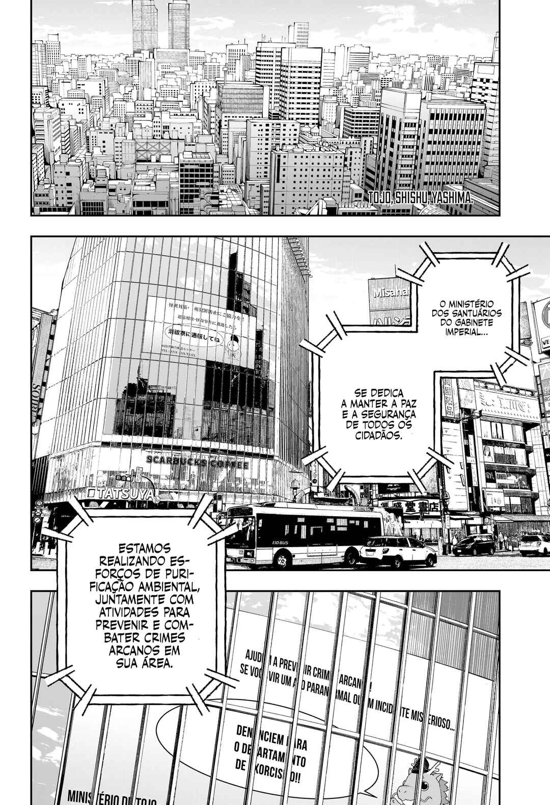 Chapter 1 - Page 8