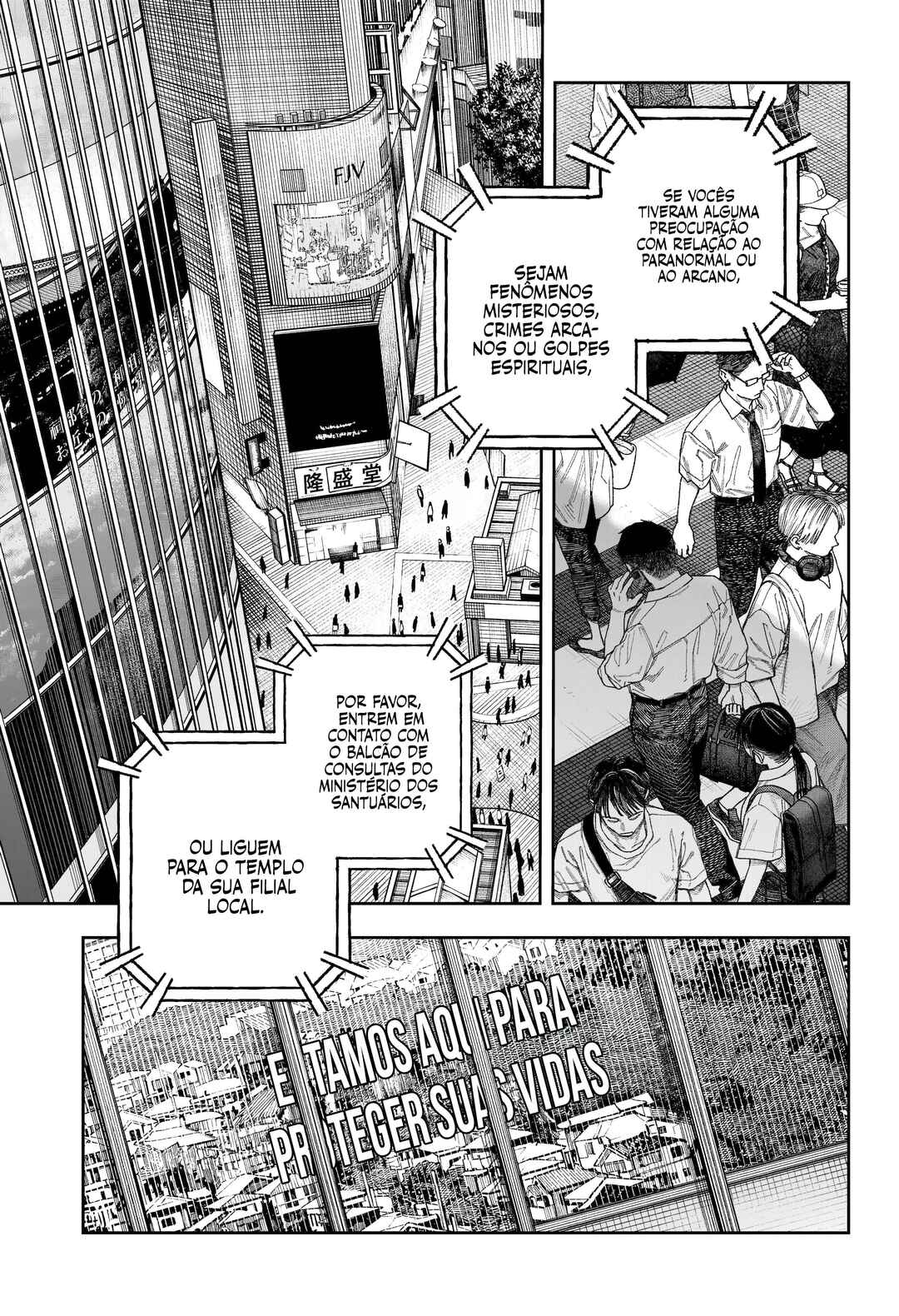 Chapter 1 - Page 9