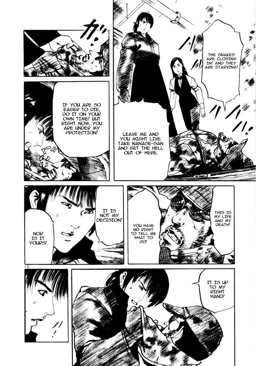 Chapter 91 - Page 10