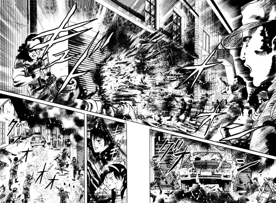 Chapter 91 - Page 14