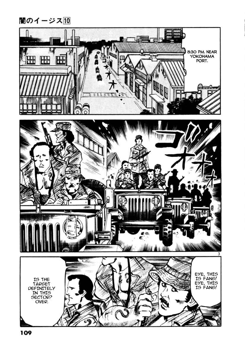 Chapter 91 - Page 3