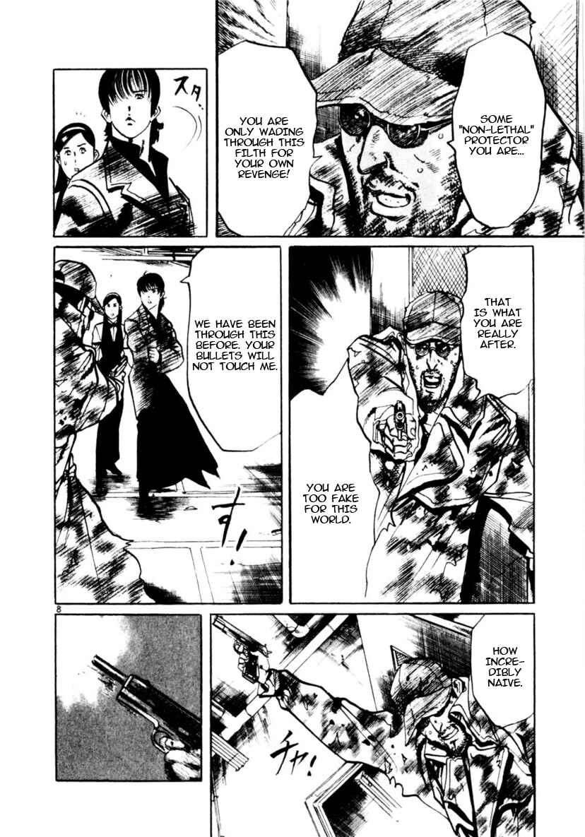 Chapter 91 - Page 8