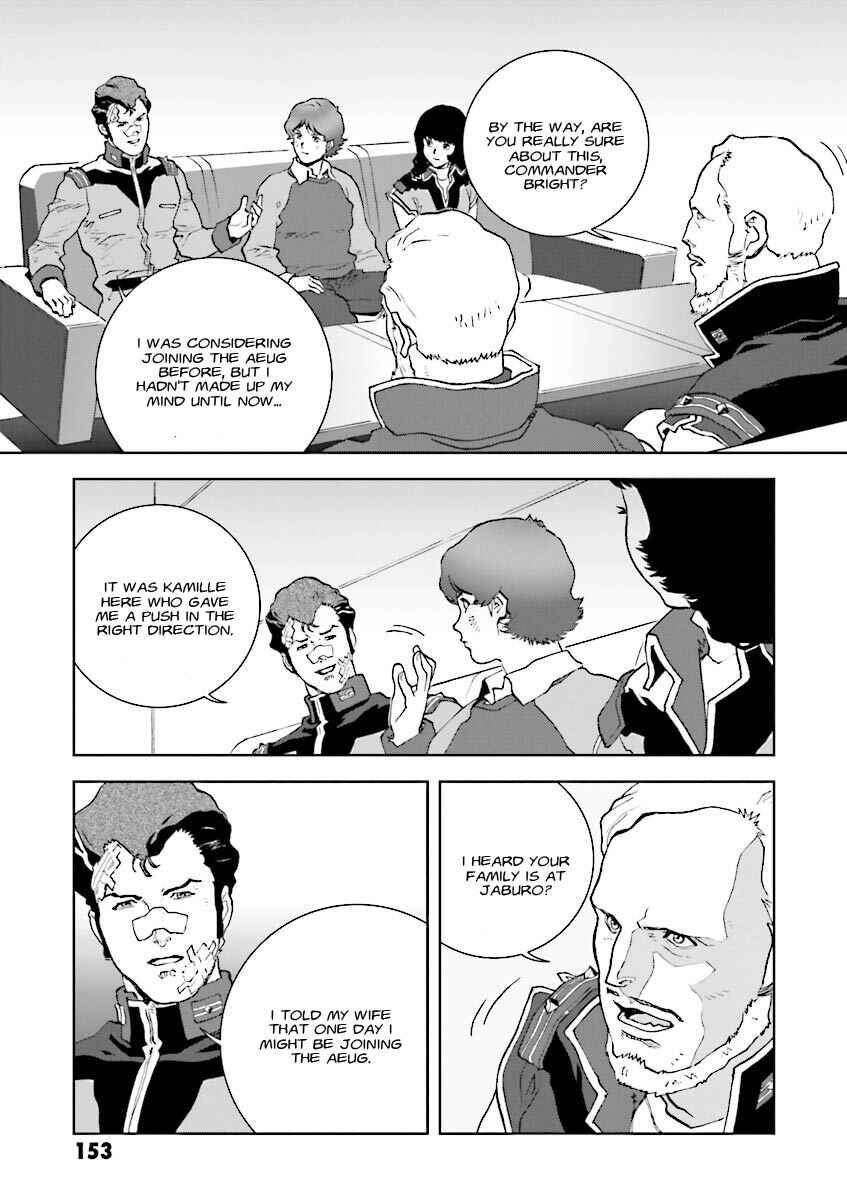 Chapter 4 - Page 33