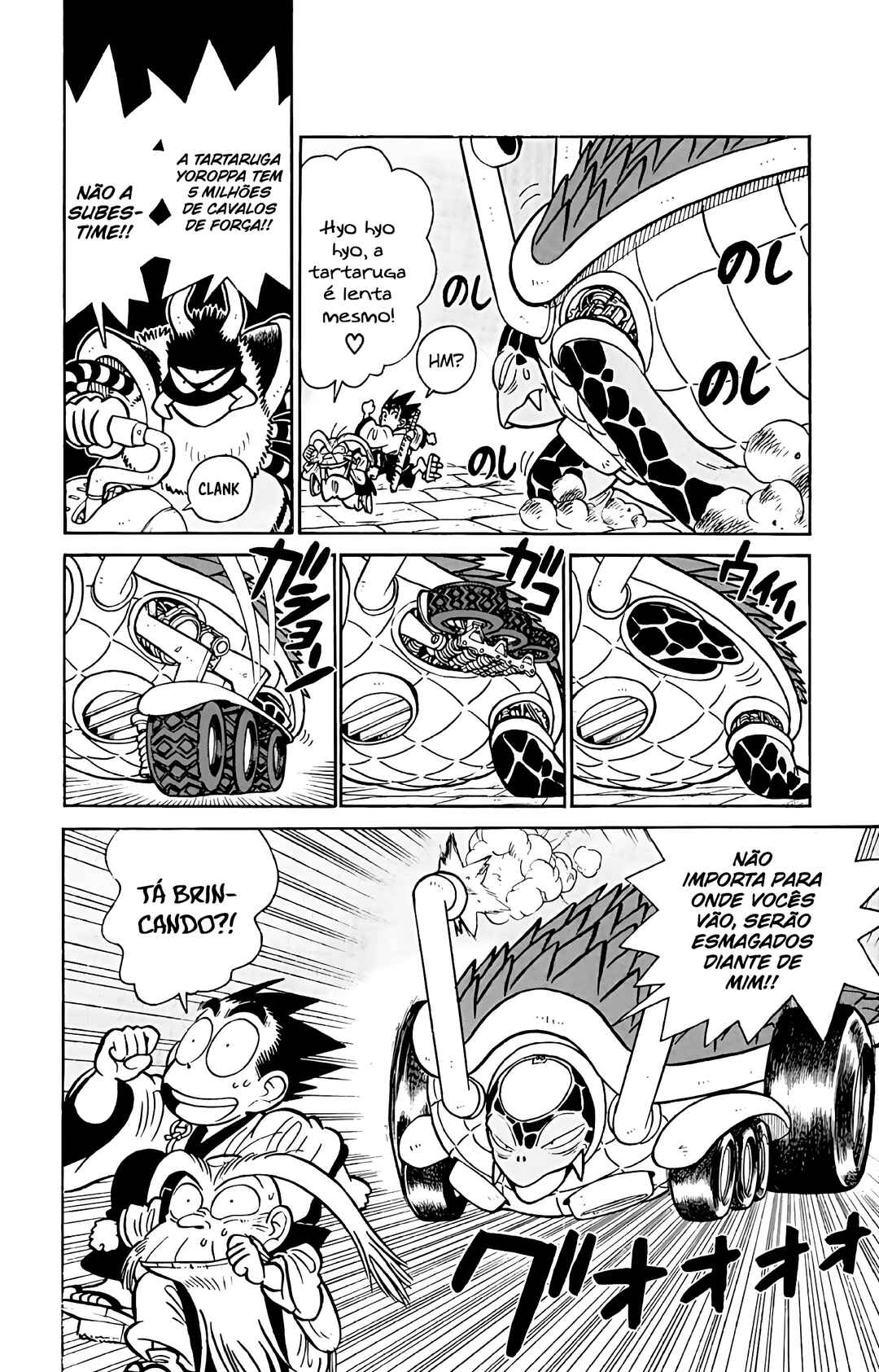 Chapter 57 - Page 17