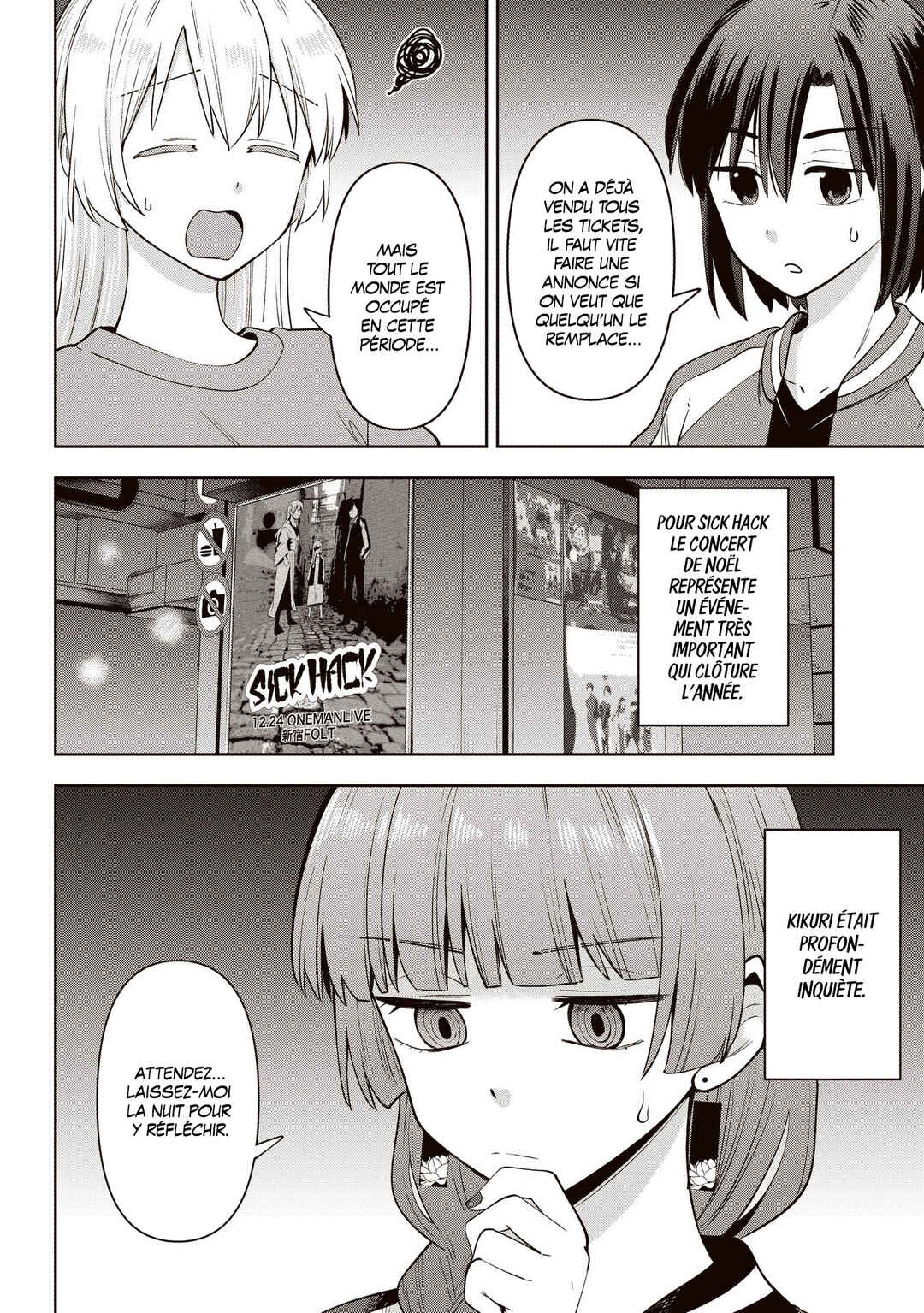 Chapter 14 - Page 2