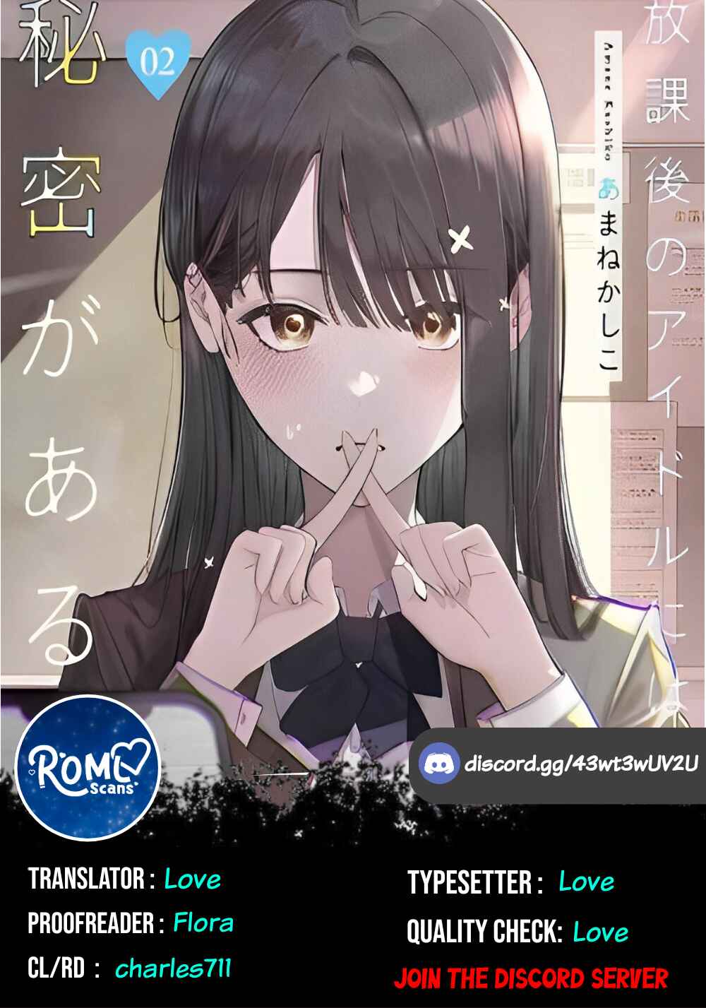 Chapter 13 - Page 20