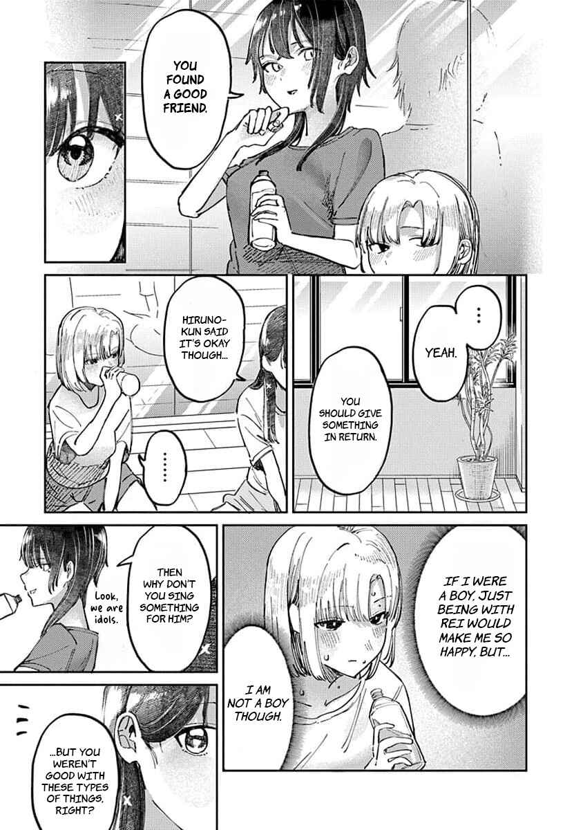 Chapter 13 - Page 3