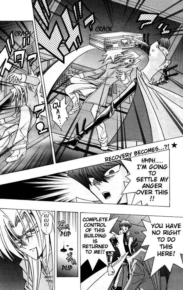 Chapter 21 - Page 2