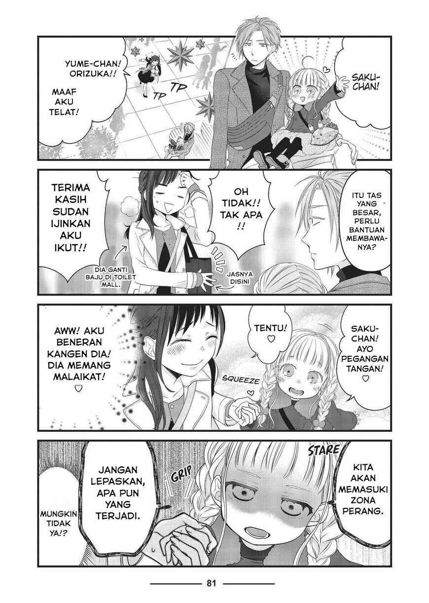 Chapter 45 - Page 3