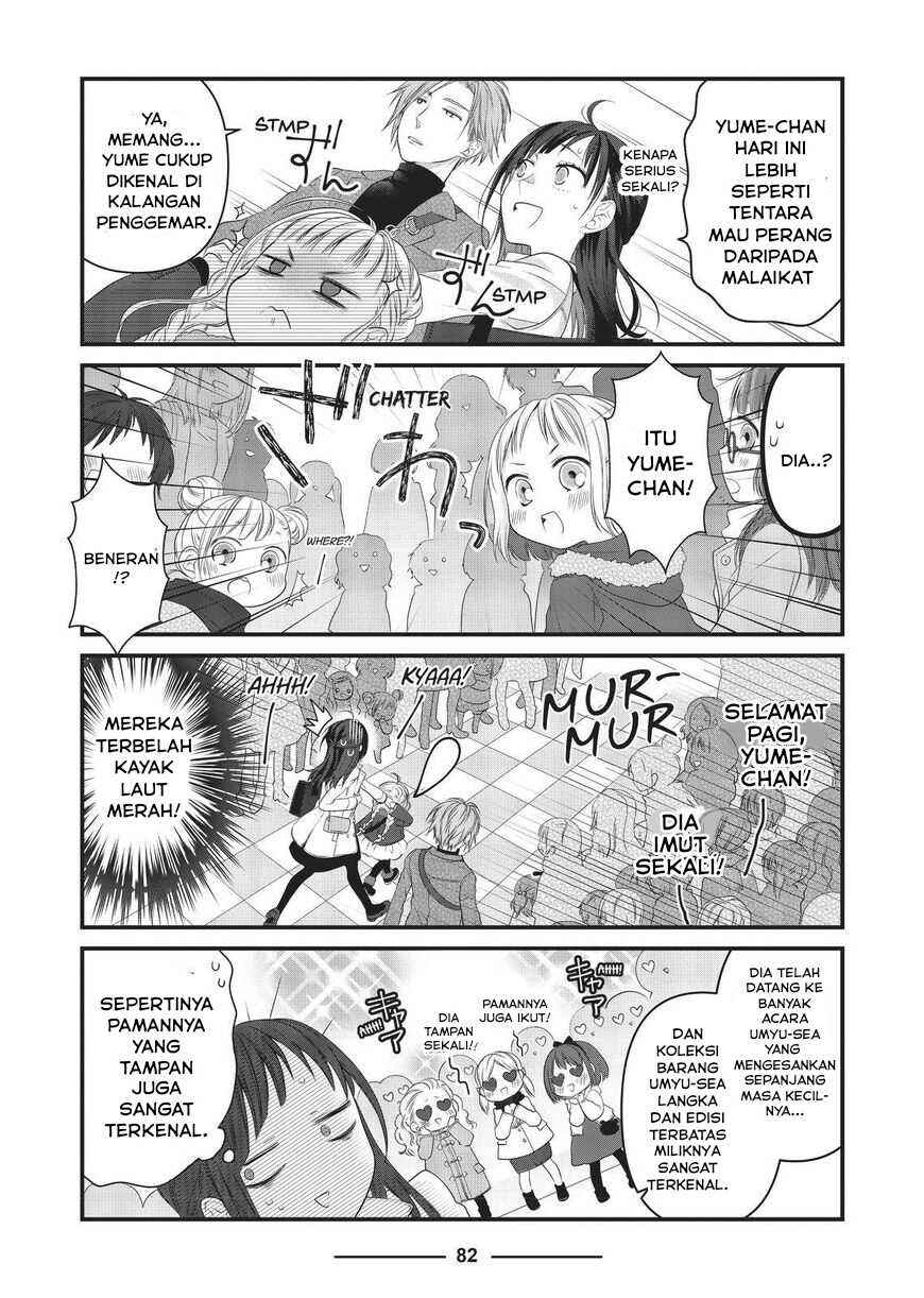 Chapter 45 - Page 4