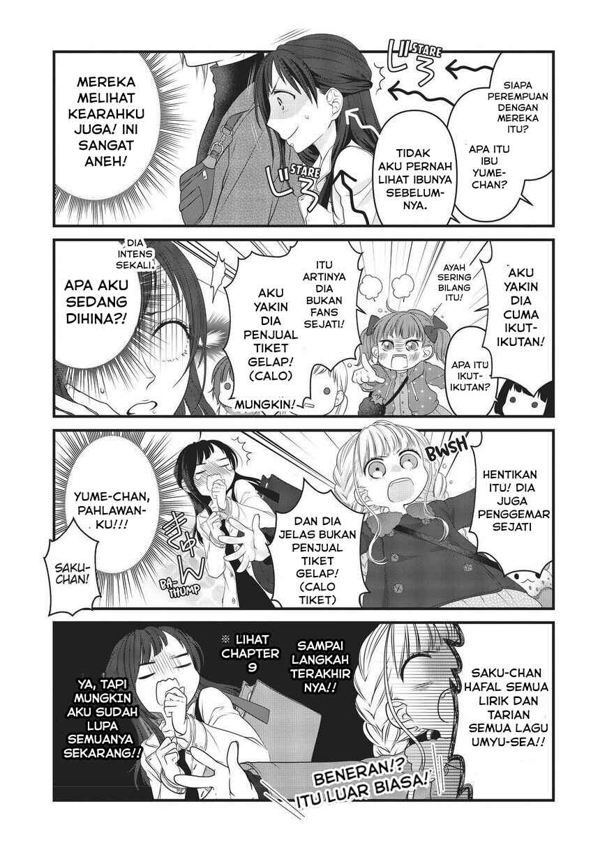 Chapter 45 - Page 5