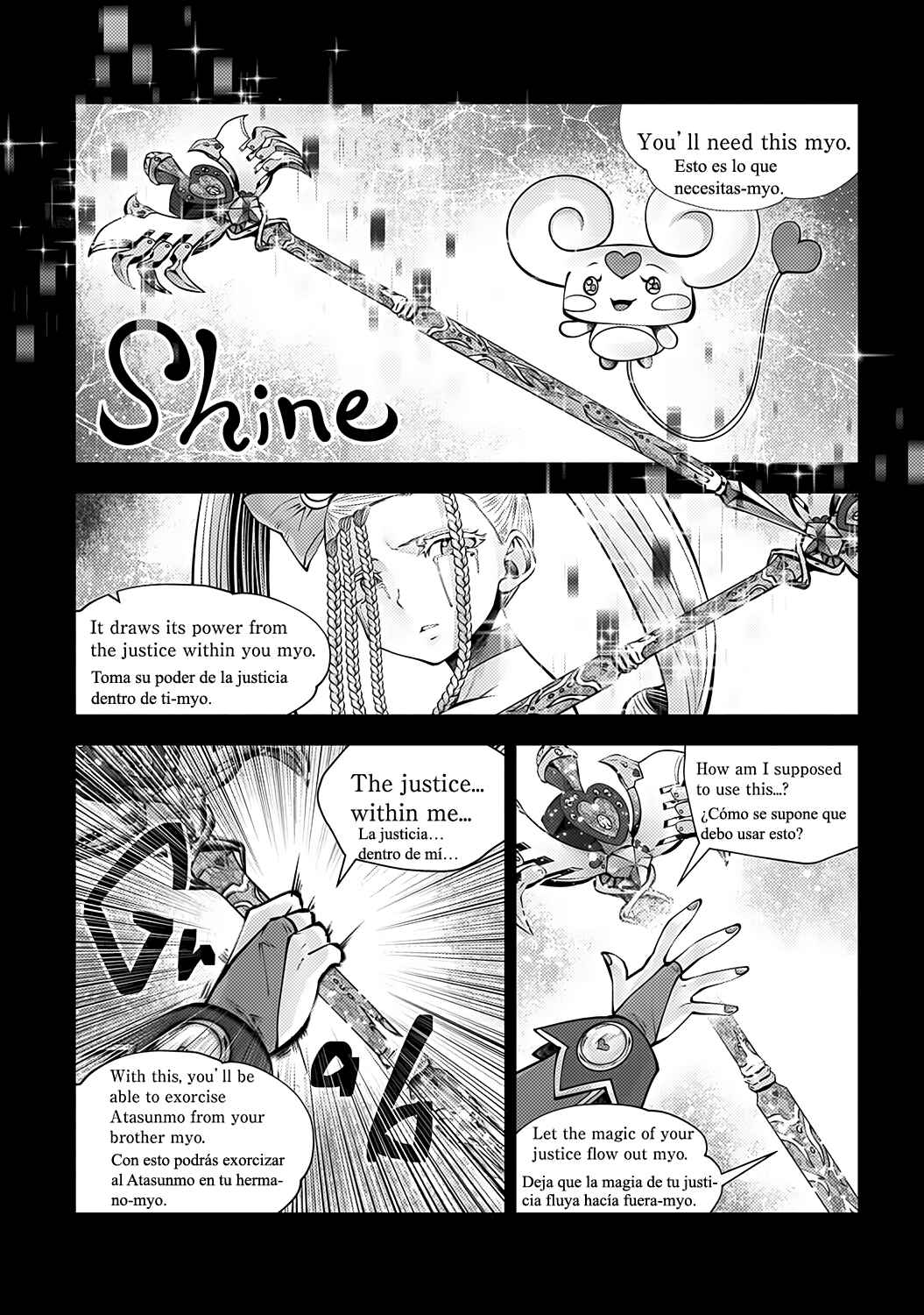 Chapter 77 - Page 12