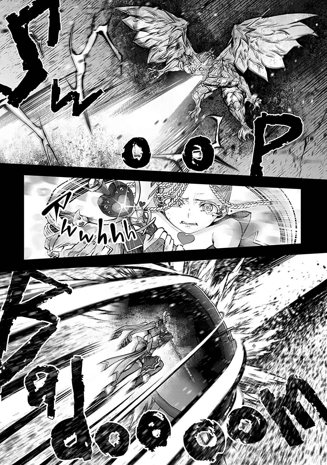 Chapter 77 - Page 15