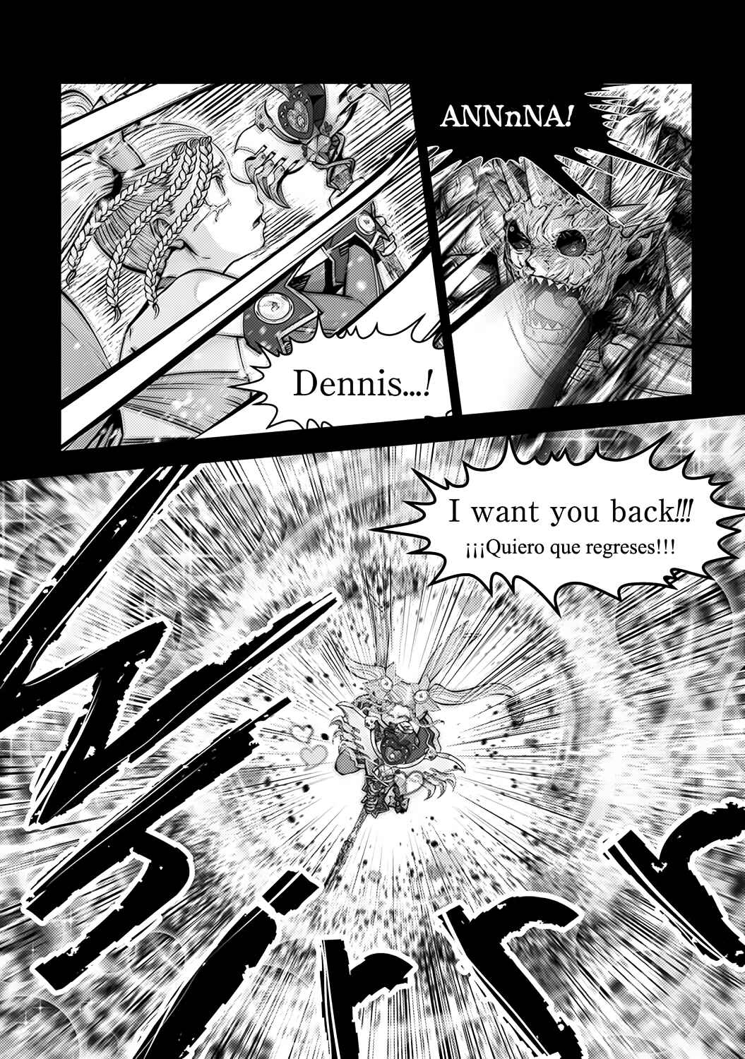 Chapter 77 - Page 16