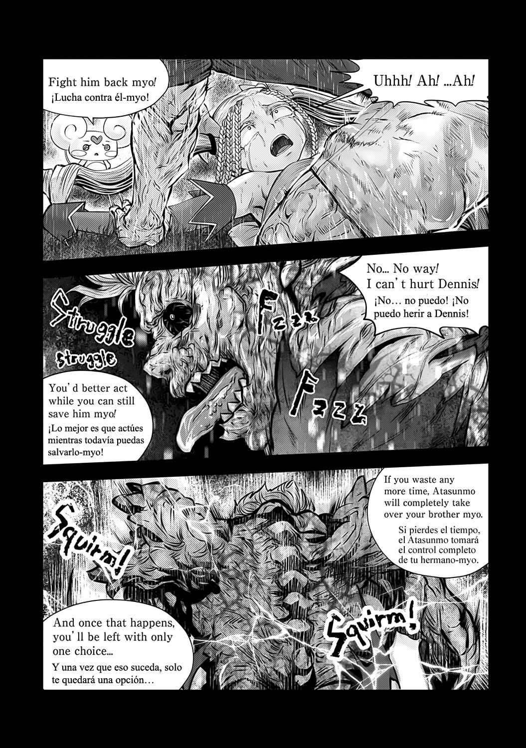 Chapter 77 - Page 6