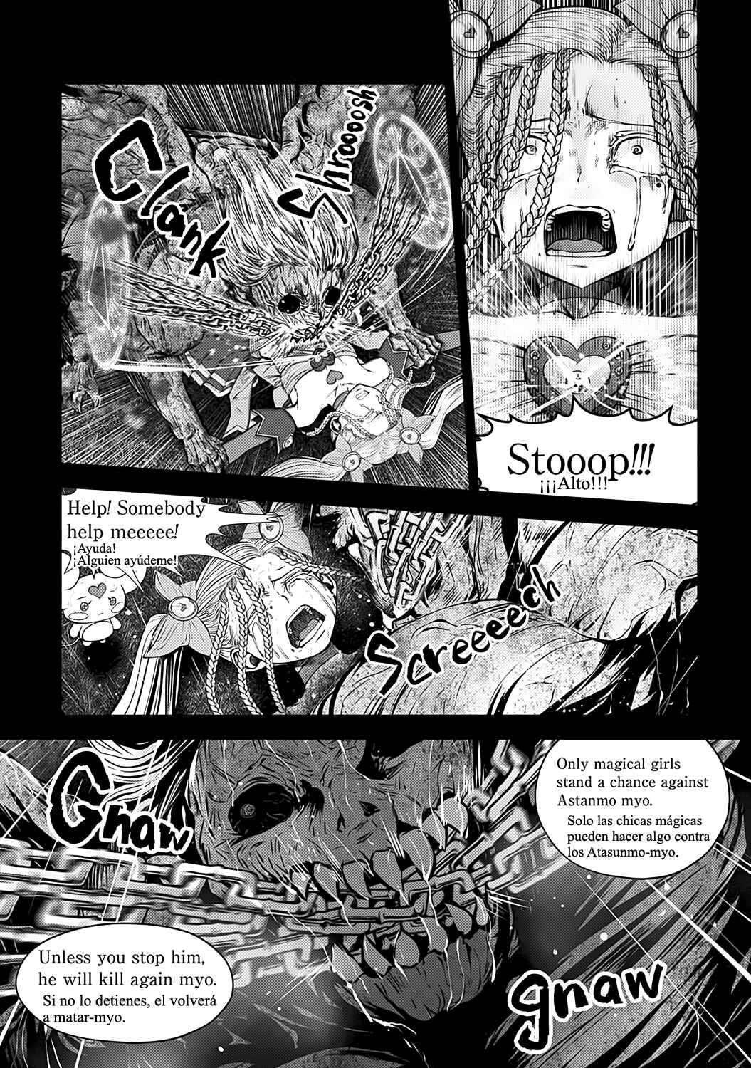 Chapter 77 - Page 8