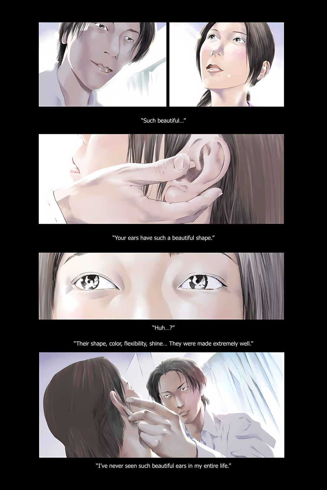 Chapter ? - Page 3