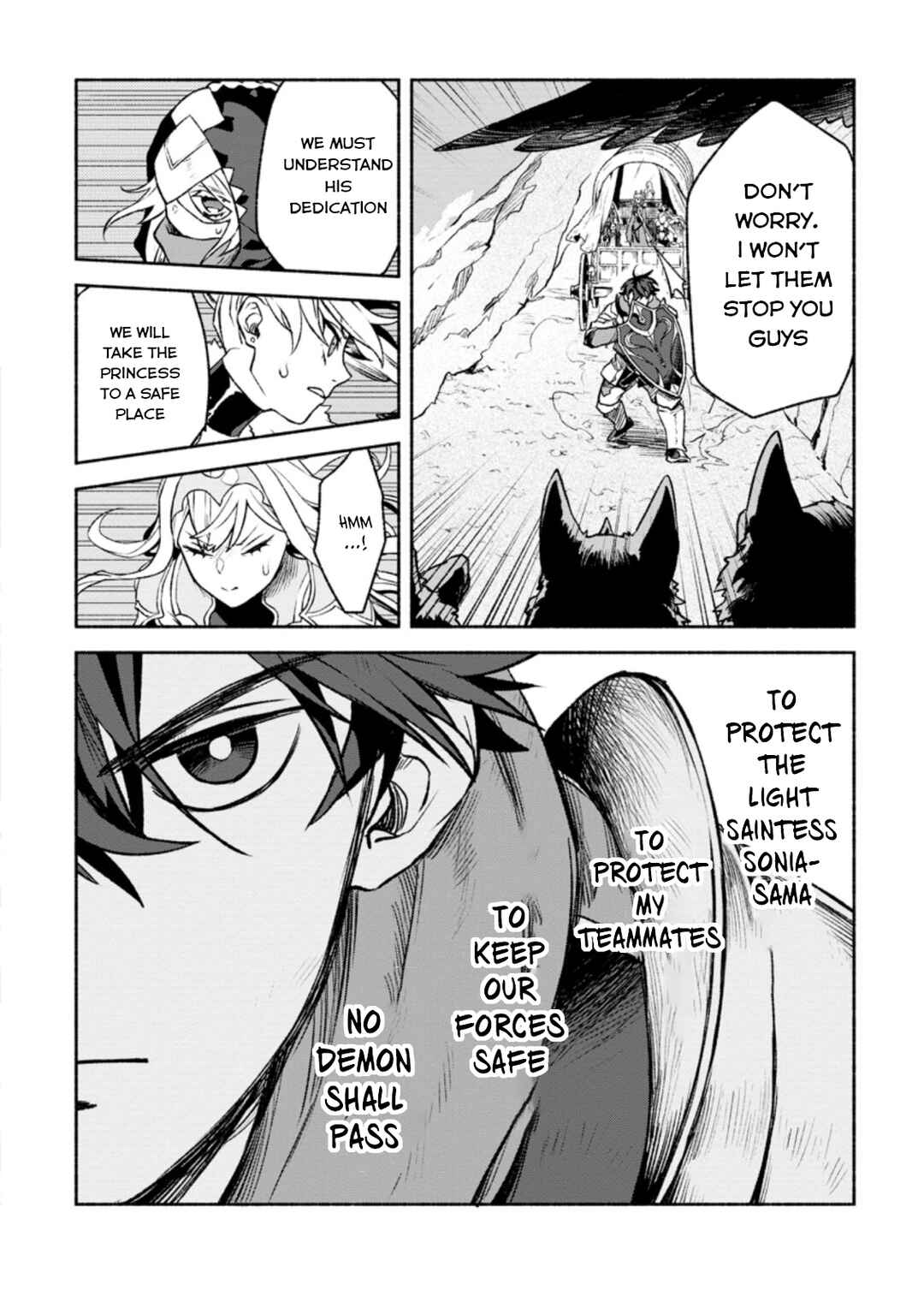 Chapter 16 - Page 3