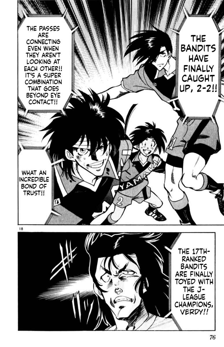 Chapter 159 - Page 17