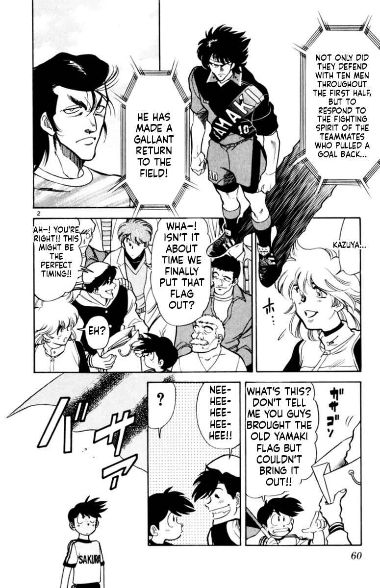 Chapter 159 - Page 2