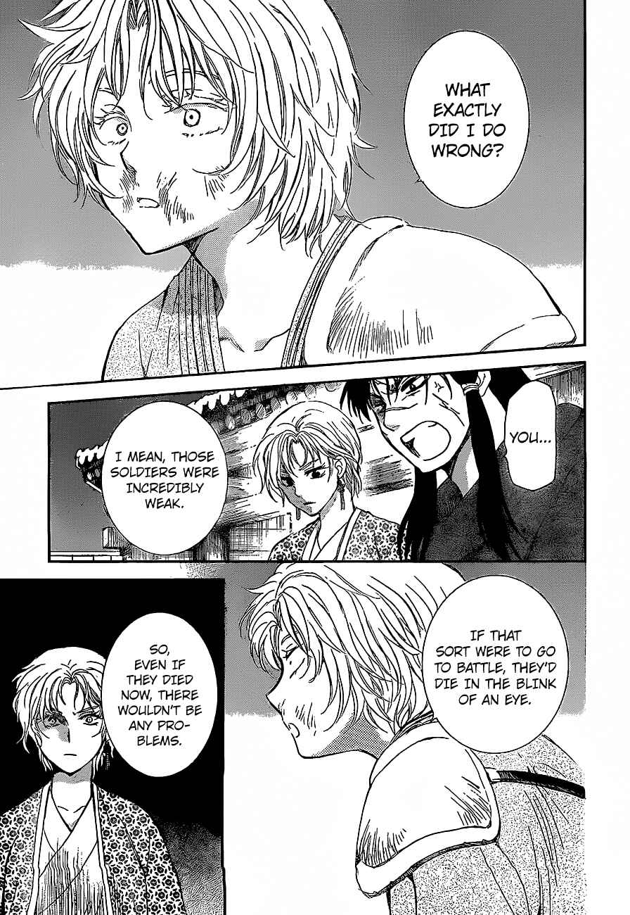 Chapter 139 - Page 28