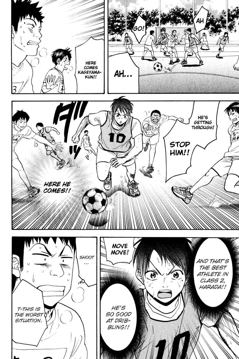 Chapter 131.5 - Page 13