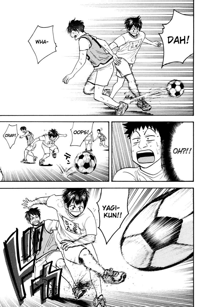 Chapter 131.5 - Page 16
