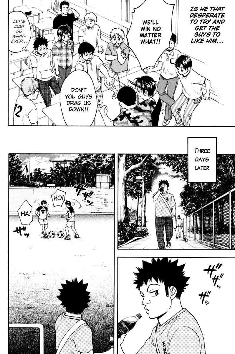 Chapter 131.5 - Page 5