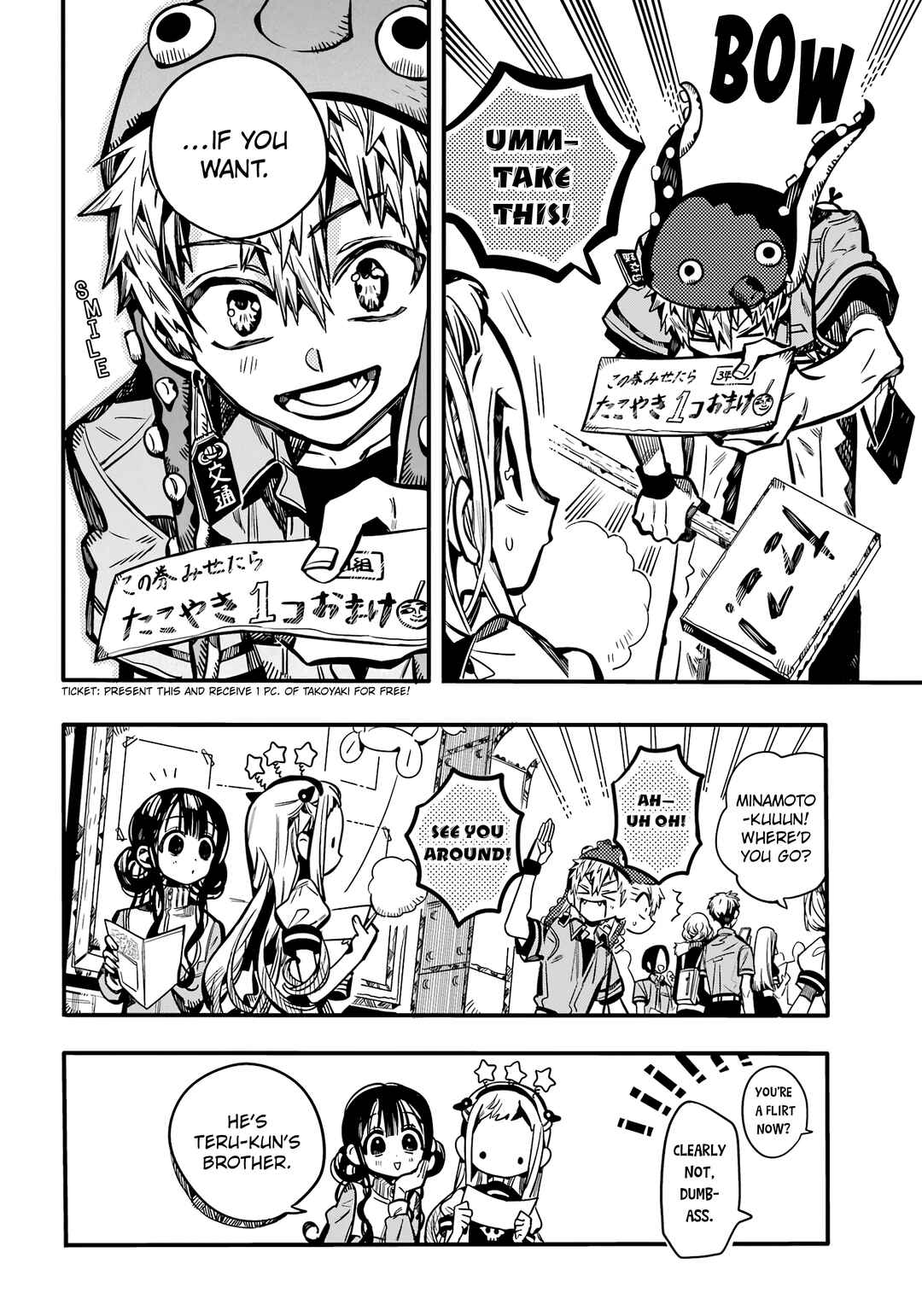 Chapter 112 - Page 13