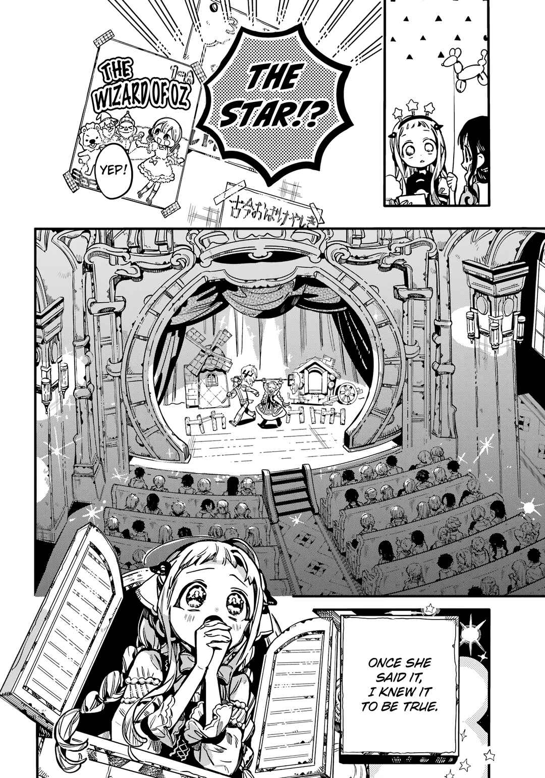 Chapter 112 - Page 15
