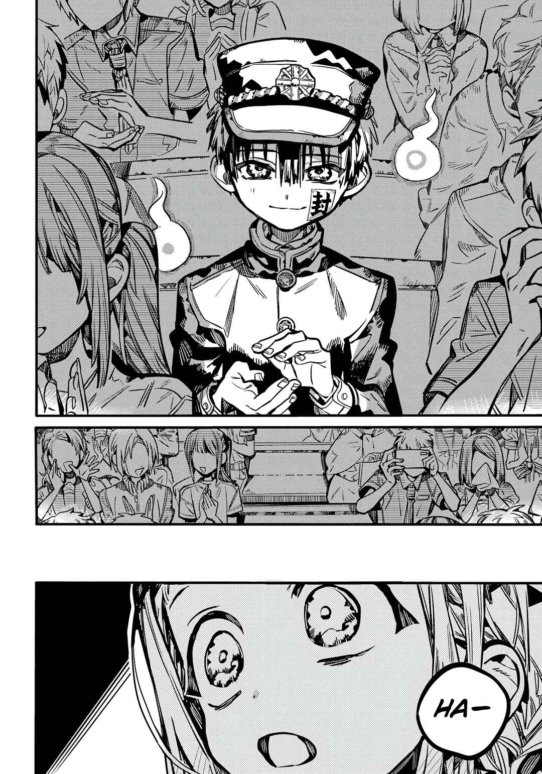 Chapter 112 - Page 19