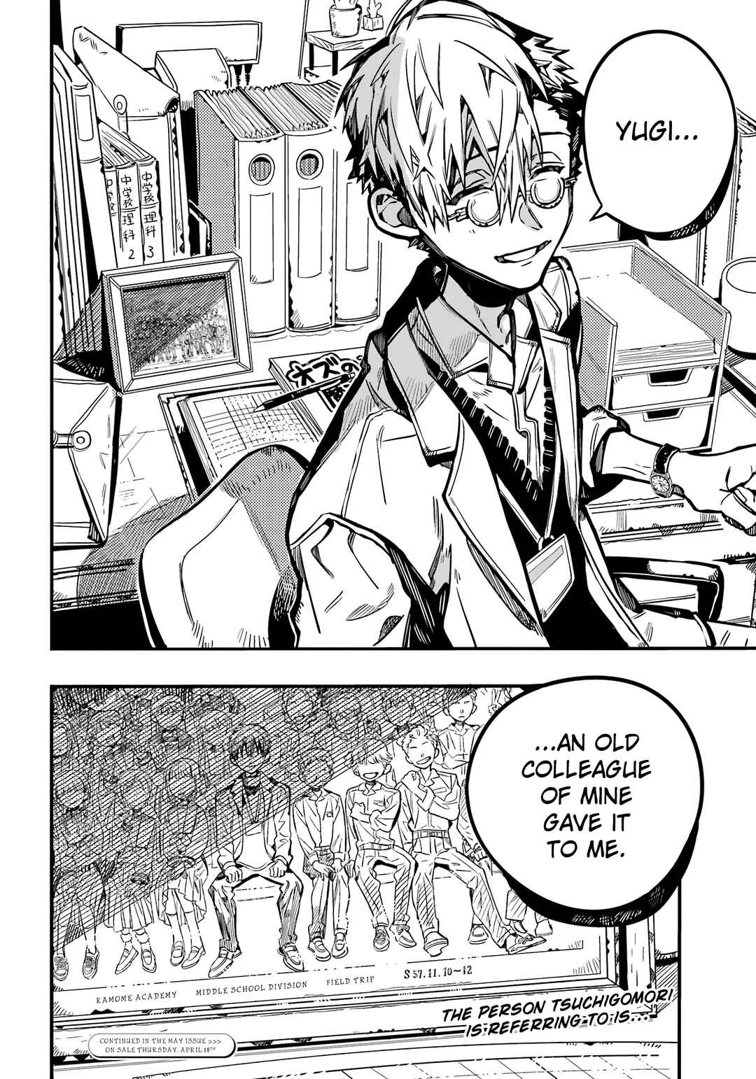 Chapter 112 - Page 31
