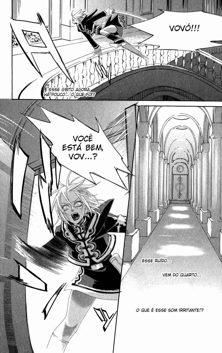 Chapter 23 - Page 23
